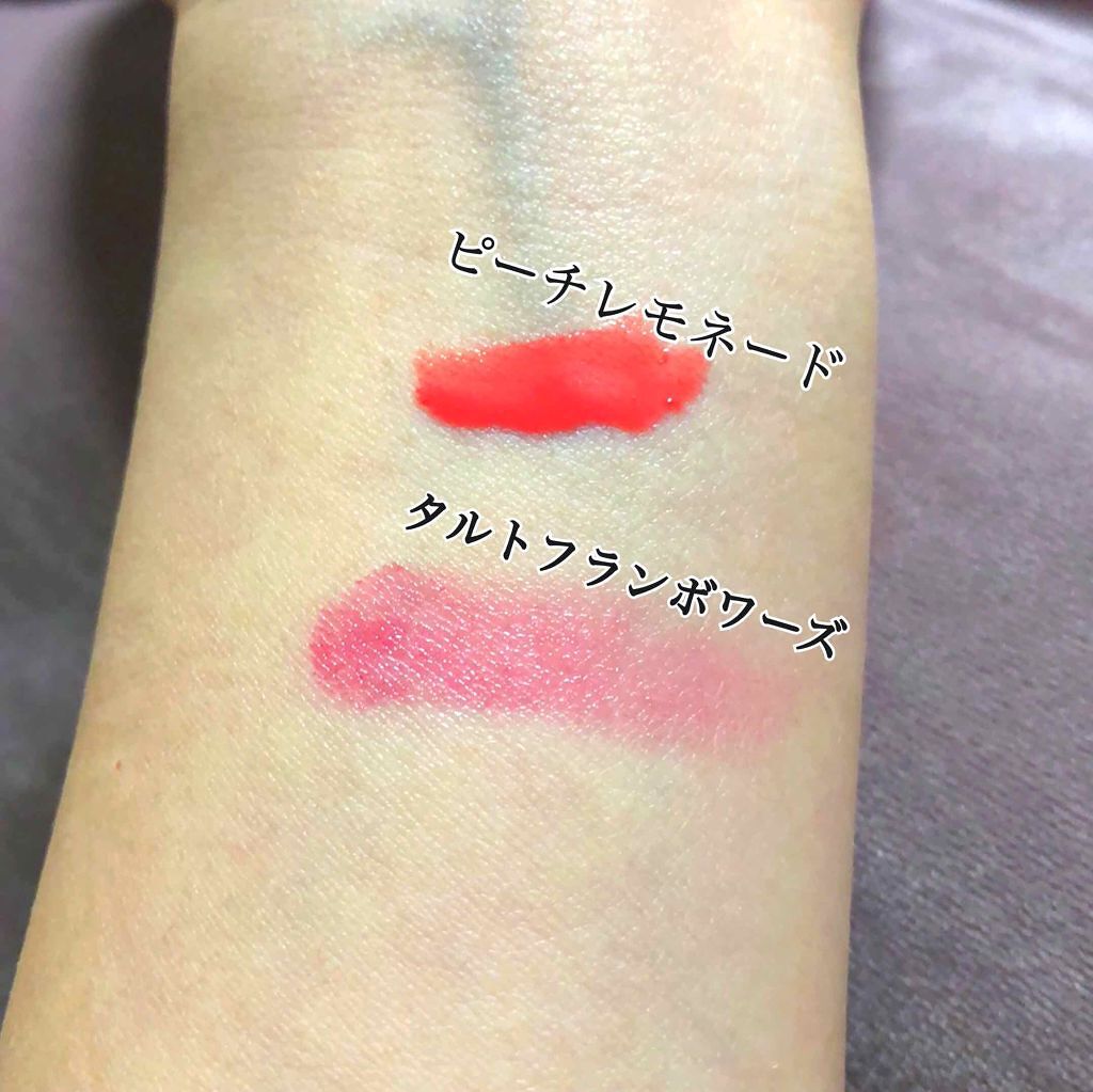 リップ&チーク ジェル/キャンメイク/ジェル・クリームチークを使ったクチコミ(2枚目)