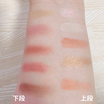 クチュール カラー クラッチ/YVES SAINT LAURENT BEAUTE/アイシャドウパレットを使ったクチコミ(4枚目)