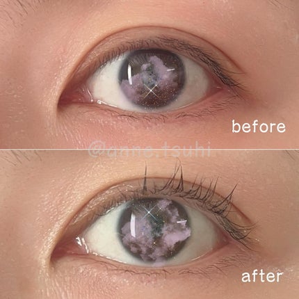 低刺激セルフまつげパーマキット/CLIONE/その他キットセットを使ったクチコミ(5枚目)