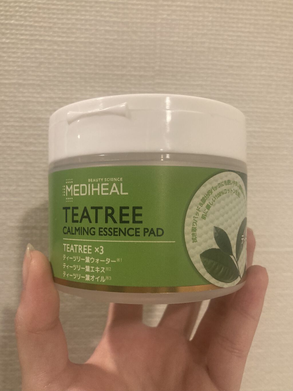 ティーツリーカーミングエッセンスパッド/MEDIHEAL/トナーパッドを使ったクチコミ（1枚目）