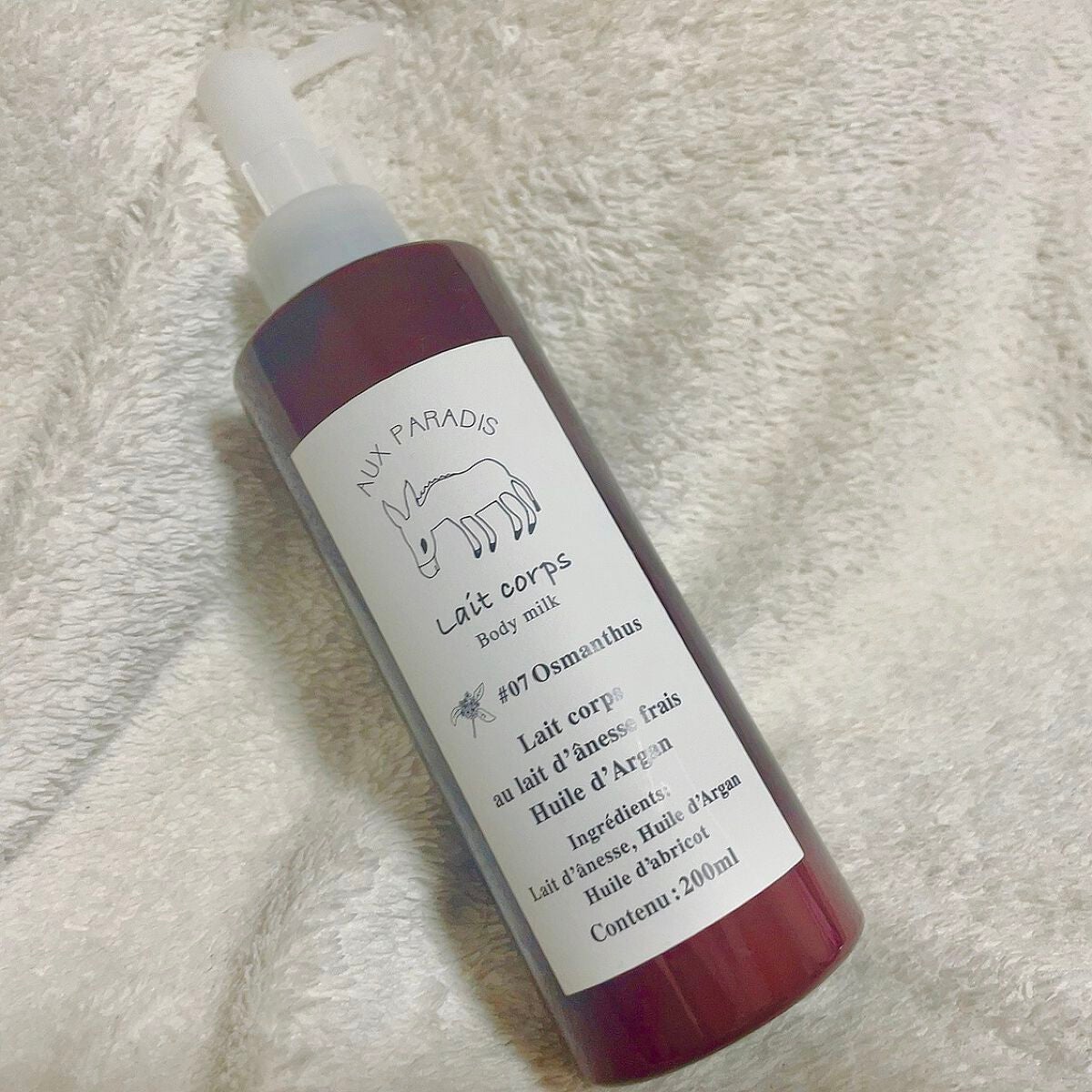 フルールボディミルク/AUX PARADIS/ボディミルクを使ったクチコミ(1枚目)