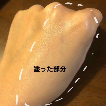 UVイデア XL プロテクションBB/ラ ロッシュ ポゼ/BBクリームを使ったクチコミ(3枚目)