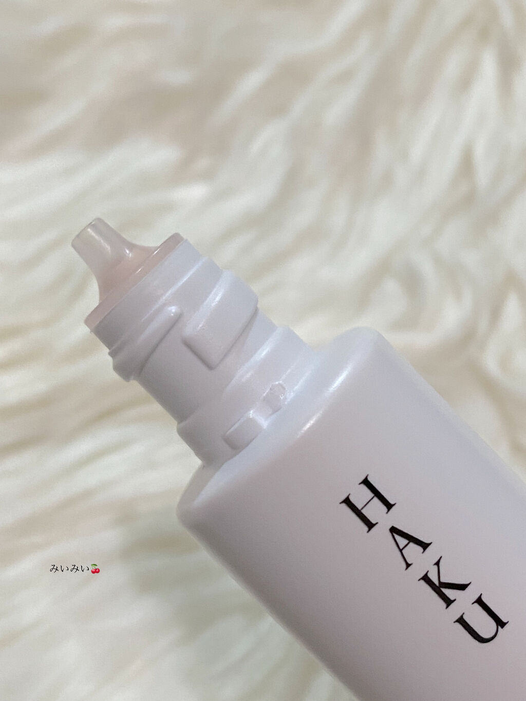 薬用　日中美白美容液/HAKU/美容液を使ったクチコミ（2枚目）