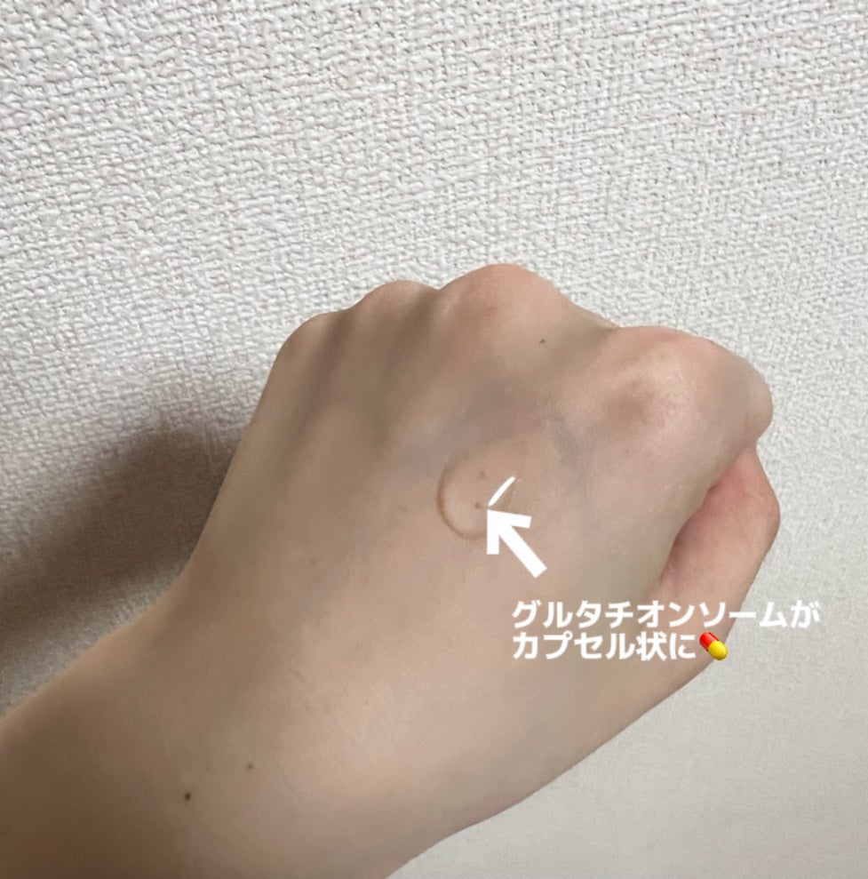 ã¢ãããã°ã«ã¿ããªã³ãœãŒã ããŒã¯ã¹ãããã»ã©ã ãã¿ãããã/Abib /çŸå®¹æ¶²ã䜿ã£ãã¯ãã³ãïŒ3æç®ïŒ