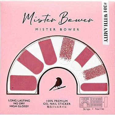 Mister Bower Gel Nail Sticker MB301-WITH AMITY