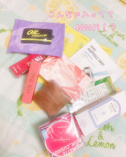 CLUBCLIO 2020summer福袋/CLIO/メイクアップキットを使ったクチコミ(2枚目)