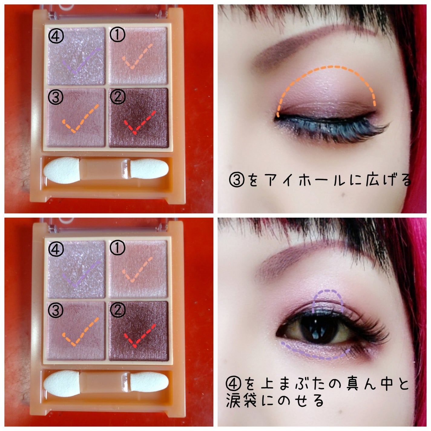 ããŒãžã¥ããŒã³ã¢ã€ã·ã£ããŠ/CEZANNE/ã¢ã€ã·ã£ããŠãã¬ããã䜿ã£ãã¯ãã³ãïŒ3æç®ïŒ