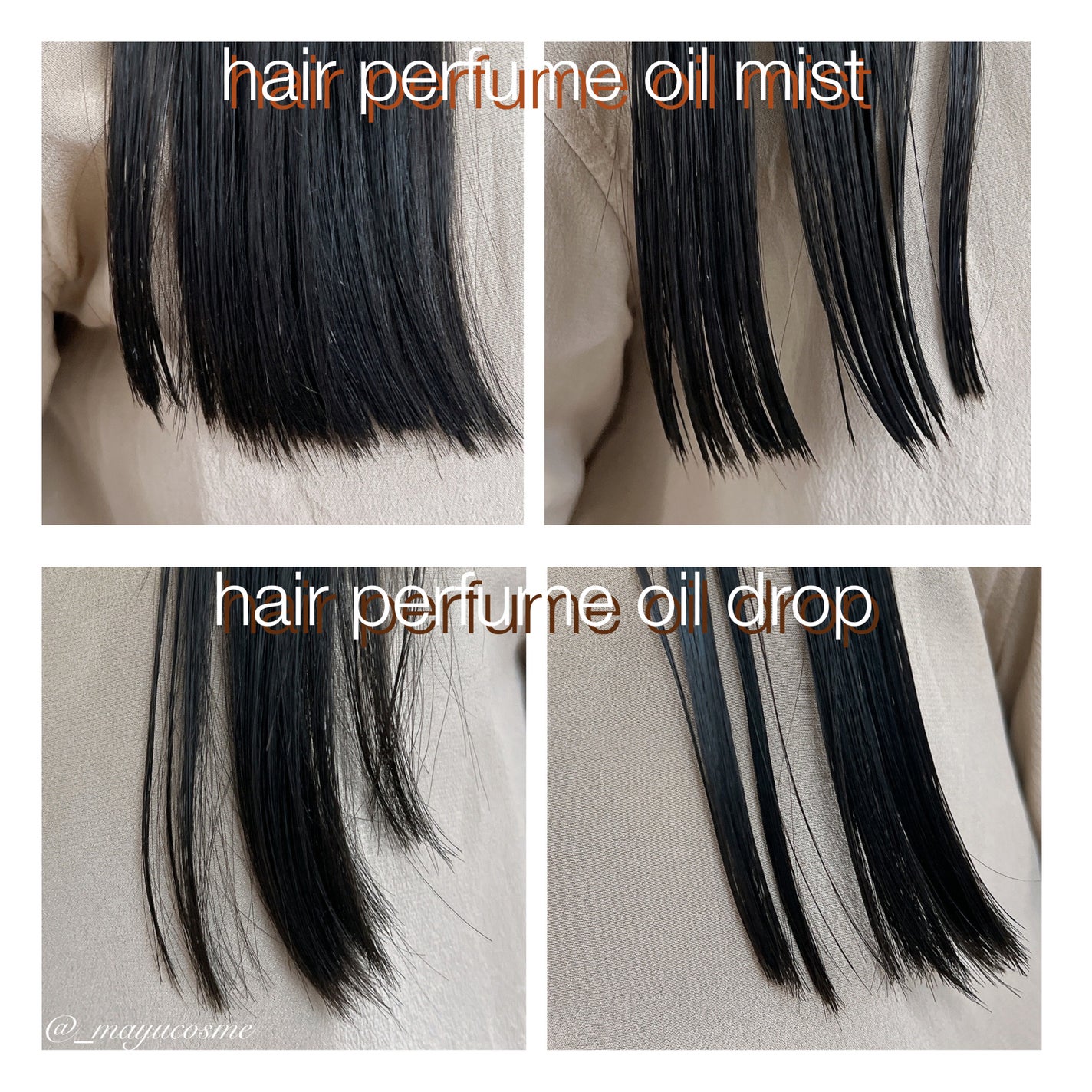ミラ パフューム オイル ミスト/ラブパスポート/ヘアオイルを使ったクチコミ(8枚目)