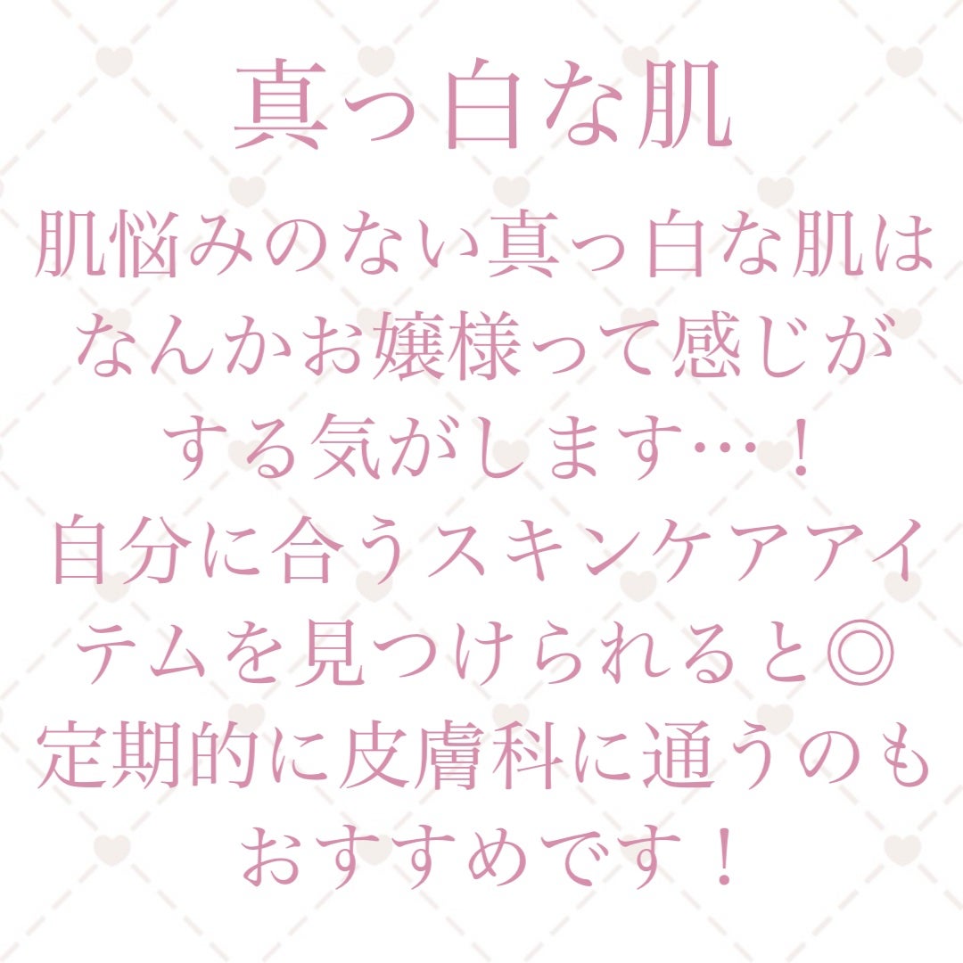 ミス ディオール アブソリュートリー ブルーミング/Dior/香水(レディース)を使ったクチコミ(3枚目)