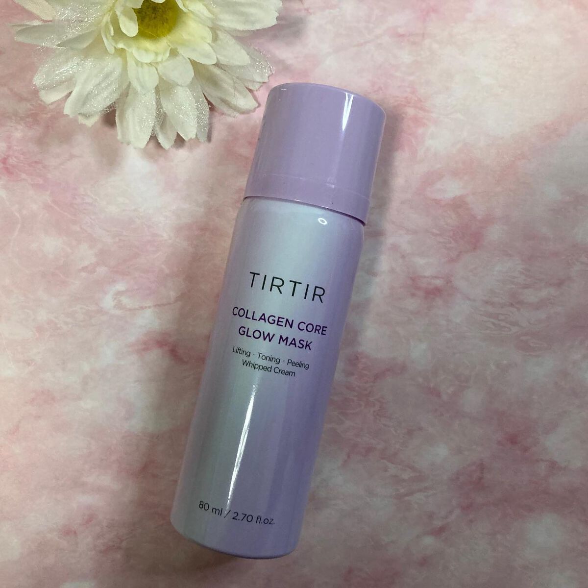 コラーゲンコアグローマスク/TIRTIR(ティルティル)/その他スキンケアを使ったクチコミ（1枚目）
