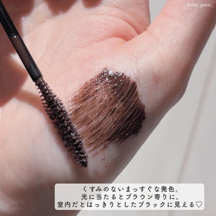 パーフェクトエクステンション マスカラ for カール/D-UP/マスカラを使ったクチコミ(3枚目)