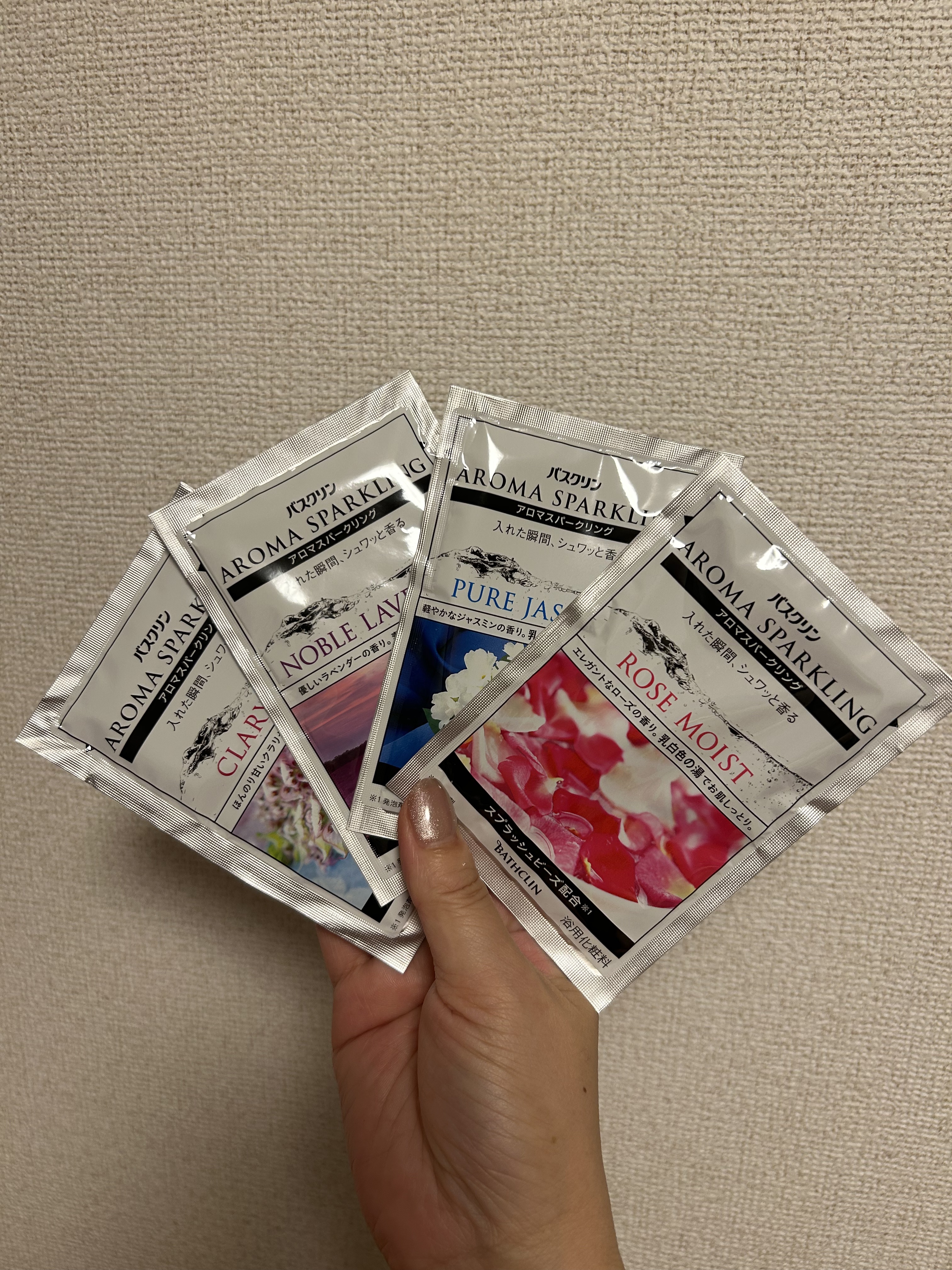 バスクリン アロマスパークリング リラックスセレクト/バスクリン/無機塩系入浴剤を使ったクチコミ（2枚目）