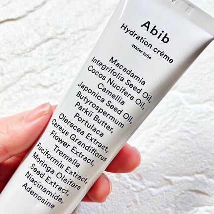 HYDRATION GEL WATER TUBE/Abib /フェイスクリームを使ったクチコミ(5枚目)