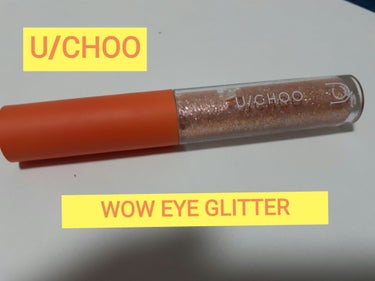 WOW EYE GLITTER ORANGE BLOSSOM/U/CHOO/リキッドアイシャドウの画像