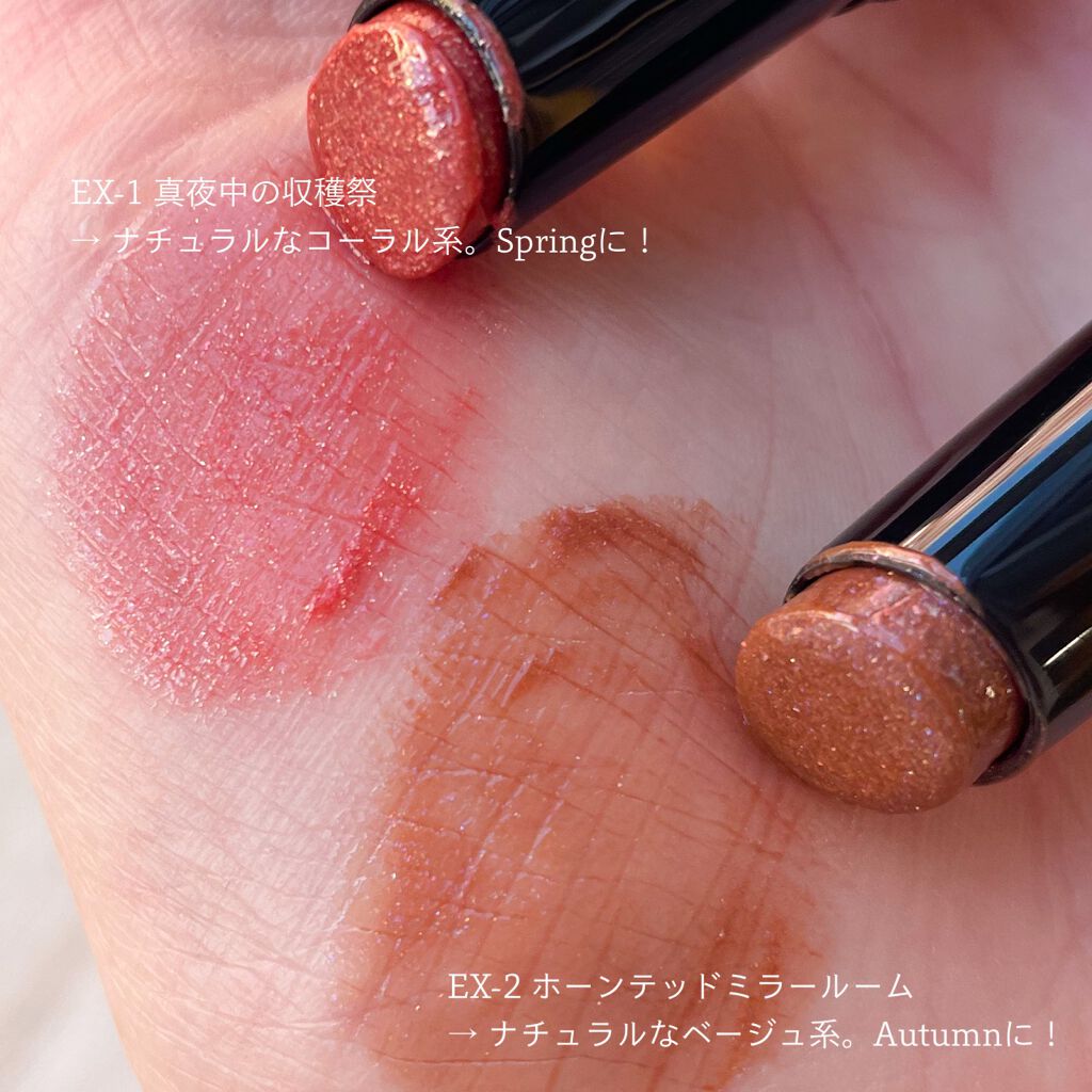 ケイト リップモンスター/KATE/口紅を使ったクチコミ(2枚目)