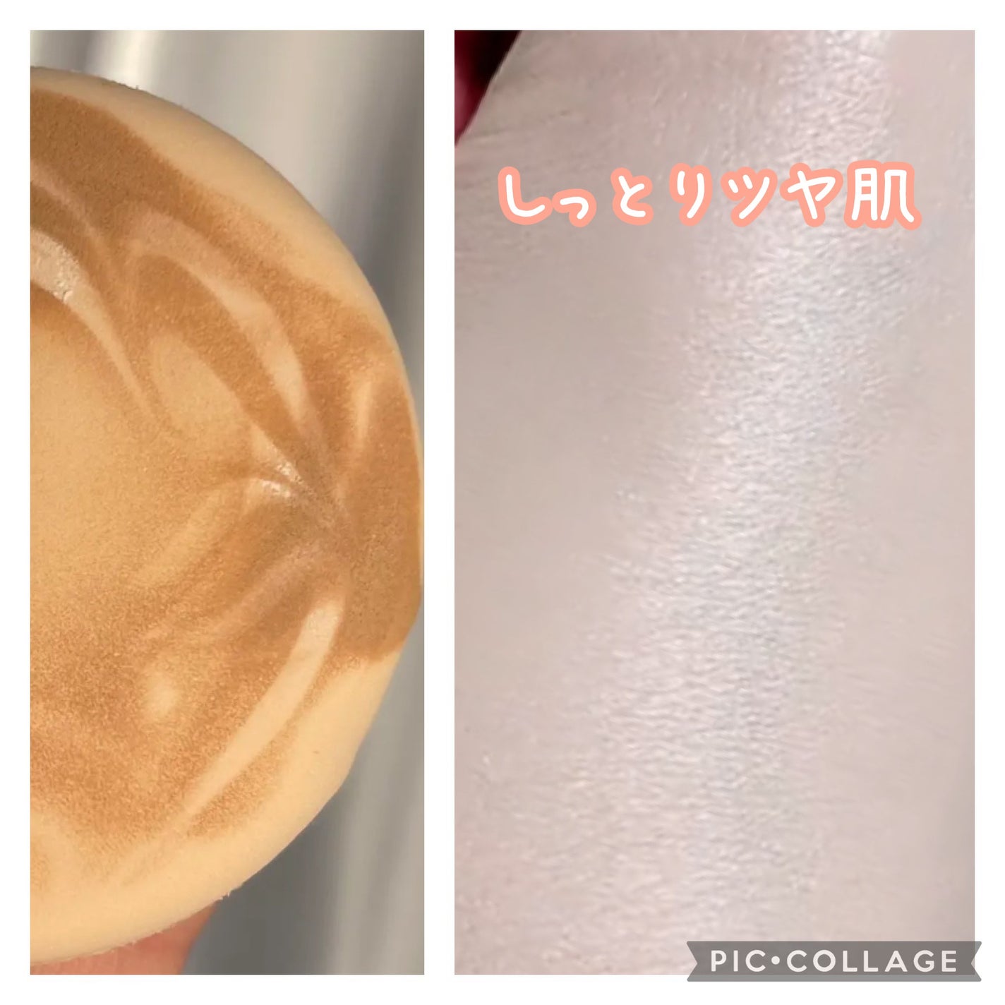 ダブル セラム バーム ファンデーション/Dr.Althea/クリーム・エマルジョンファンデーションを使ったクチコミ(4枚目)