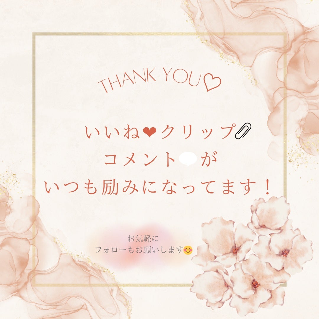 オーガニックシャンプー/トリートメント<モイストシャイン>/AROMA KIFI/市販シャンプーを使ったクチコミ(3枚目)