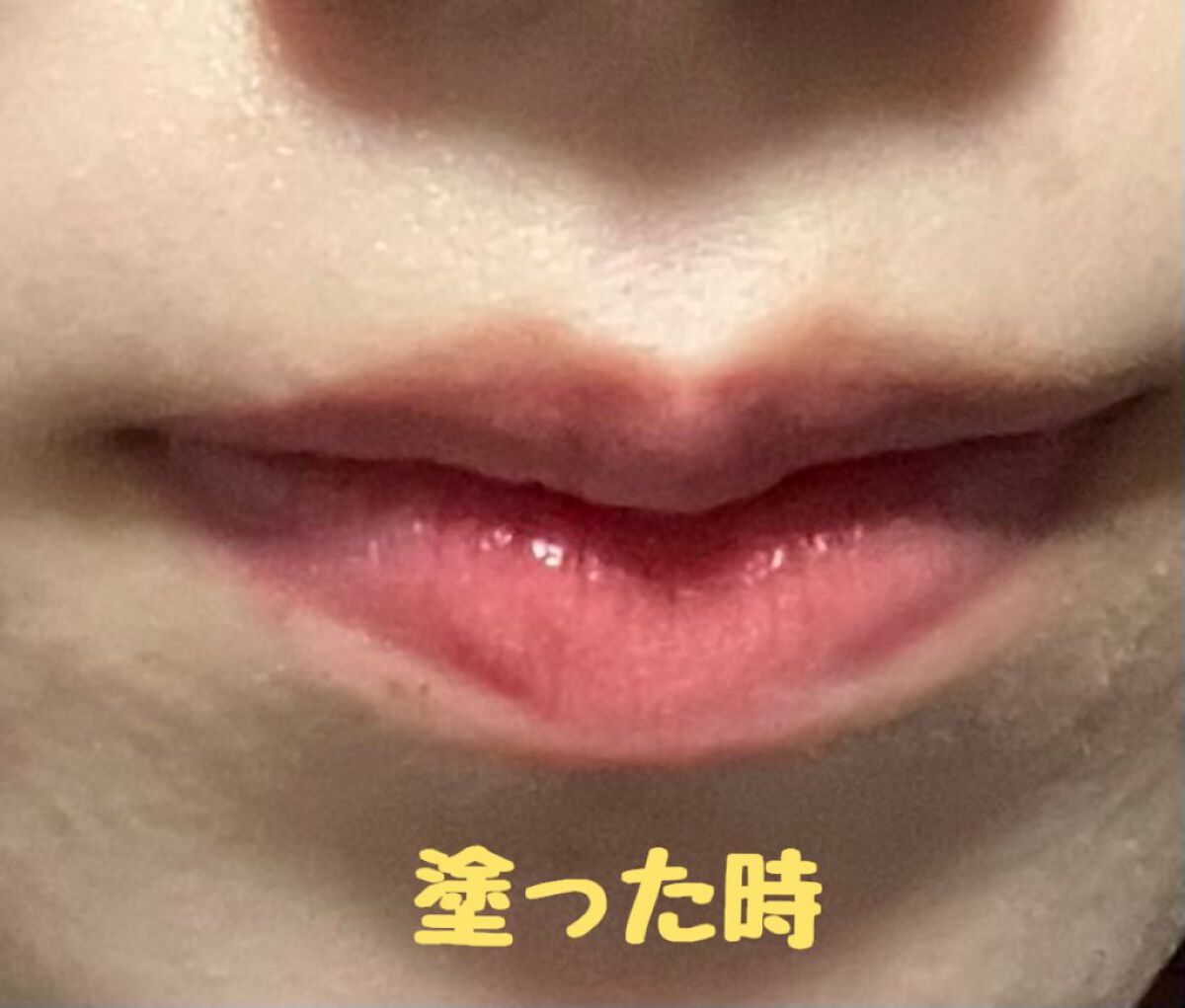 デュイフルウォーターティント/rom&nd/リップティントを使ったクチコミ（2枚目）