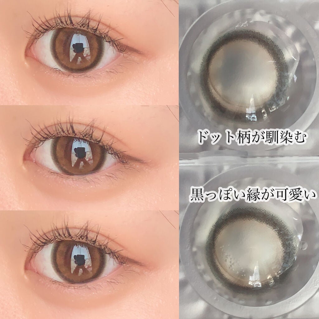 candymagic1day(キャンディーマジックワンデー)/candy magic/ワンデー(1DAY)カラコンを使ったクチコミ(2枚目)