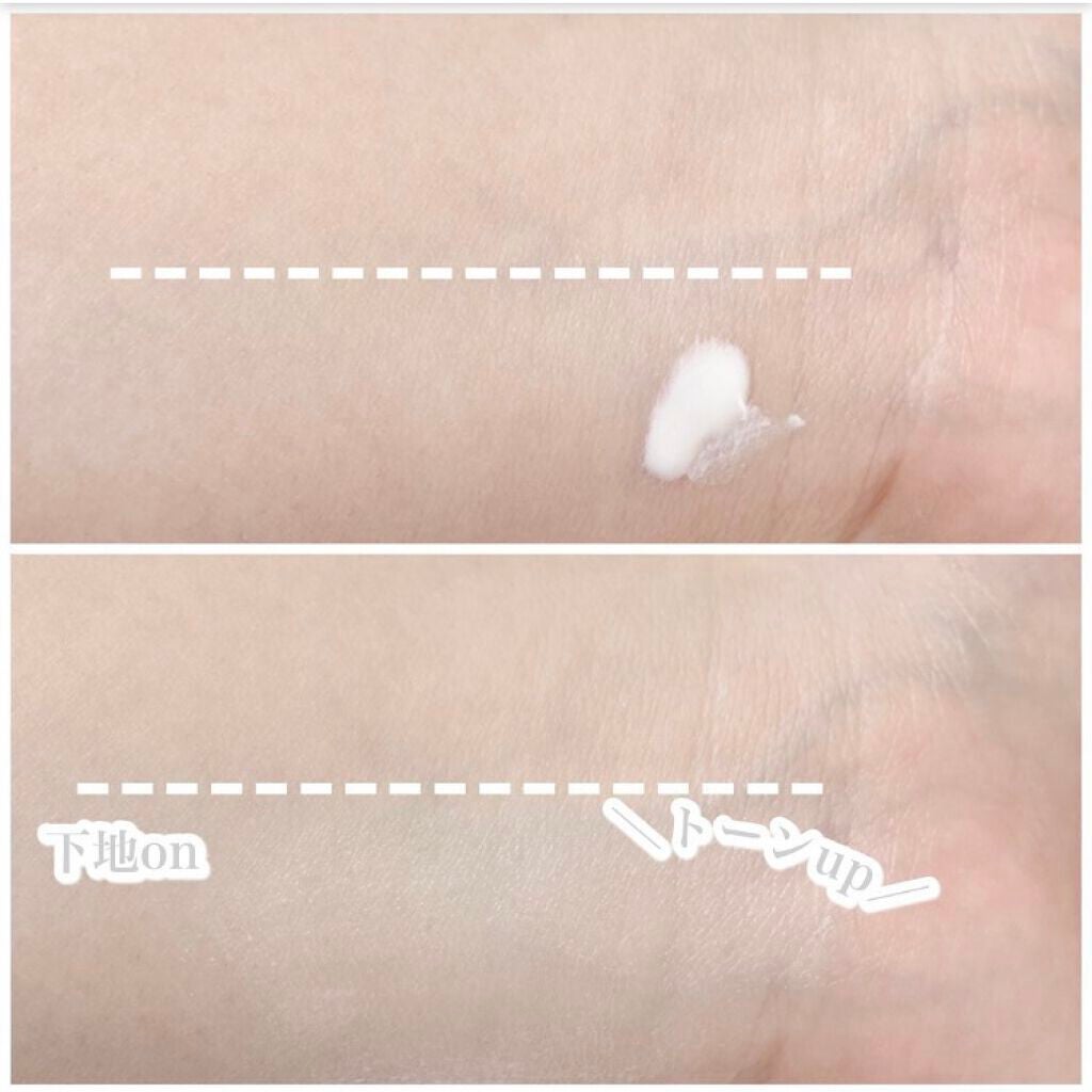 スノーホイップクリーム/SUGAO®/化粧下地を使ったクチコミ(3枚目)