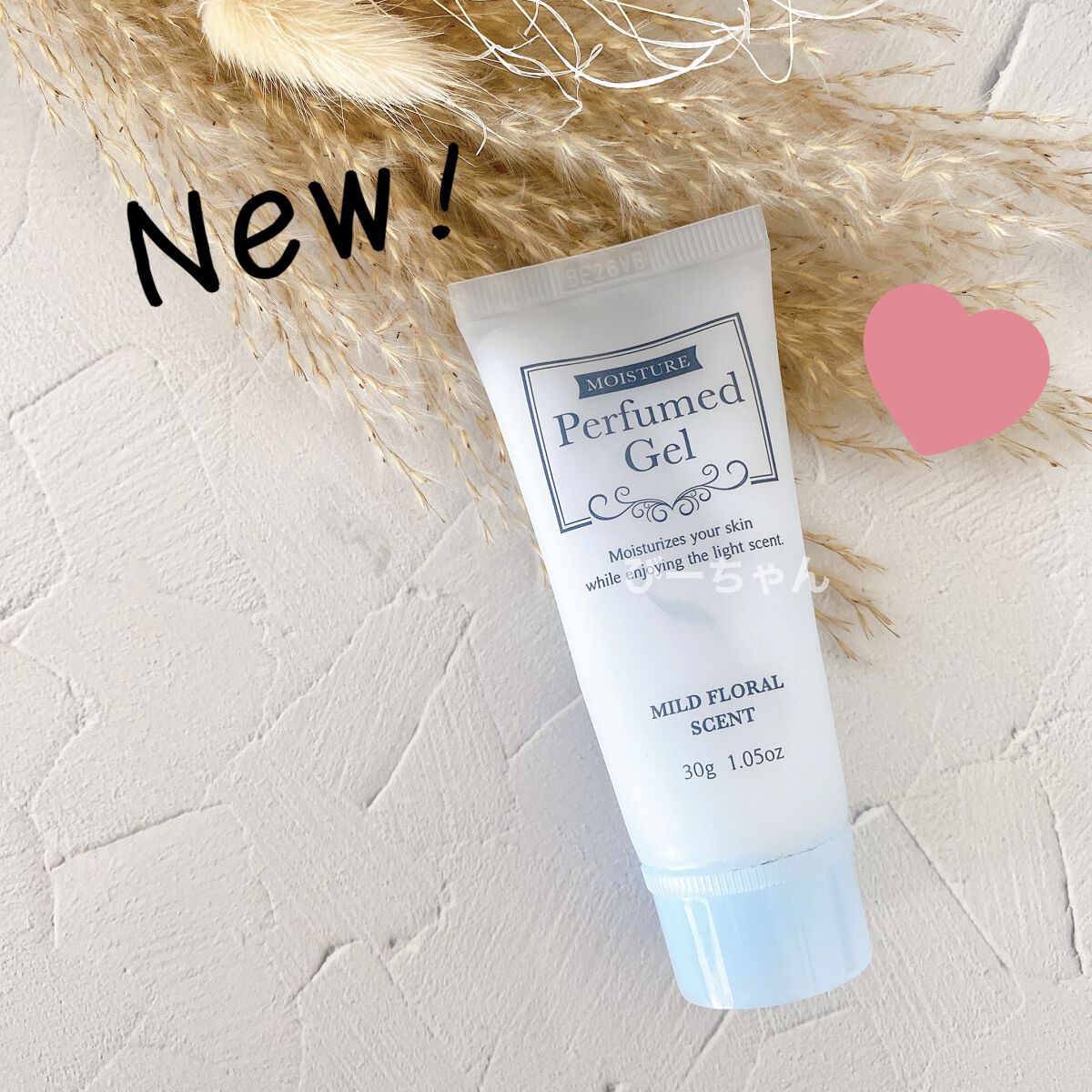 香水ジェル/DAISO/ハンドクリームを使ったクチコミ（1枚目）