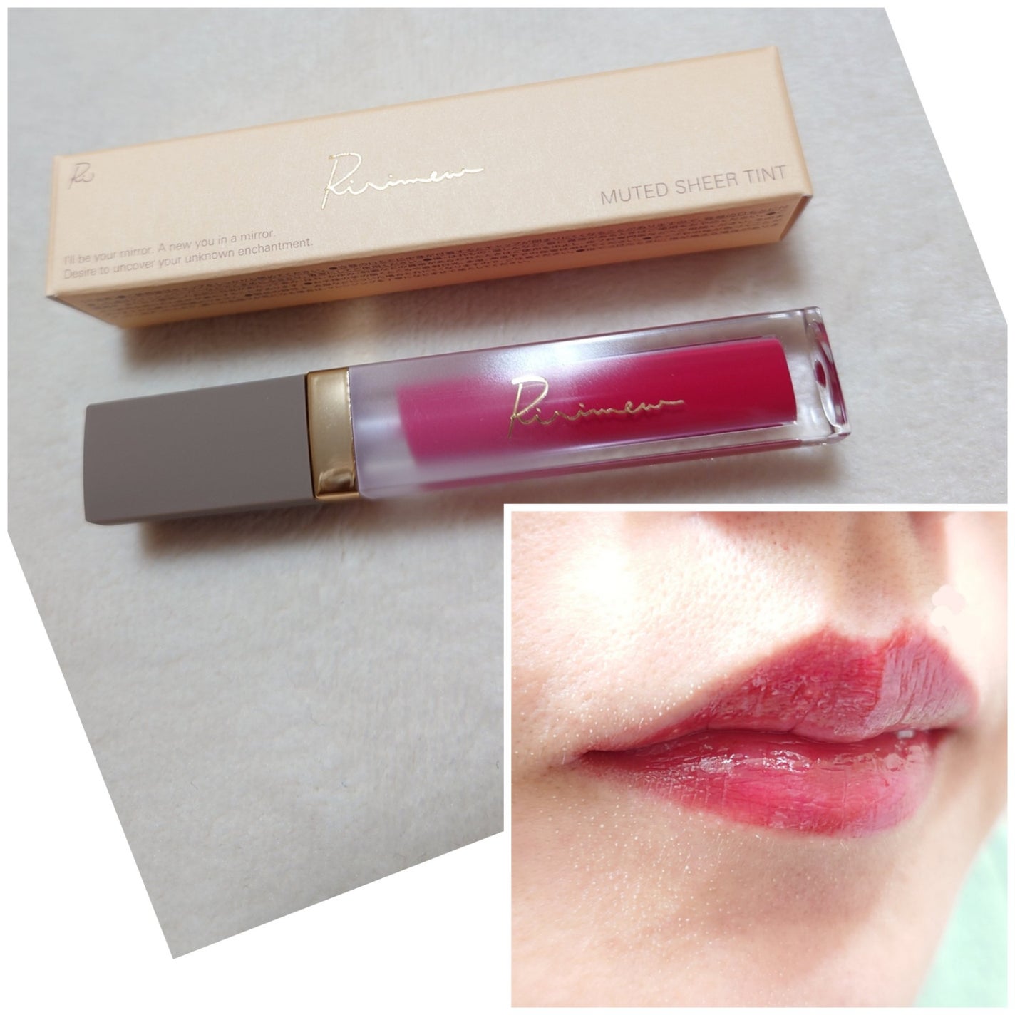 ミューテッドシアーティント/Ririmew/リップティントを使ったクチコミ(2枚目)