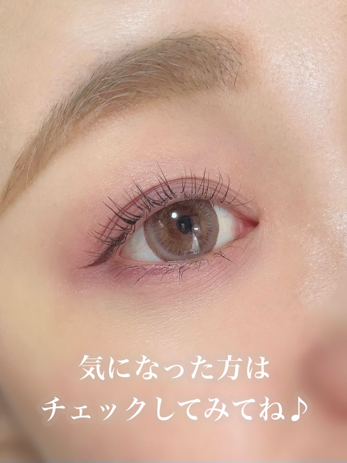 ごんす@YouTube始めました on LIPS 「《ウルルモ ぞうさんぷるぷる》パケが可愛いなえなのさんプロデュ..」(7枚目)