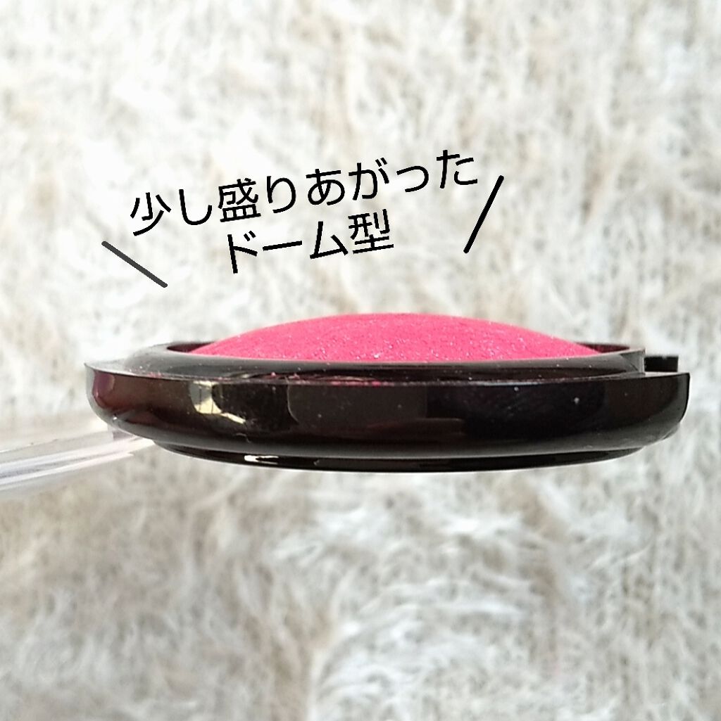 UR GLAM　EYE & CHEEK COLOR/U R GLAM/単色アイシャドウを使ったクチコミ（3枚目）