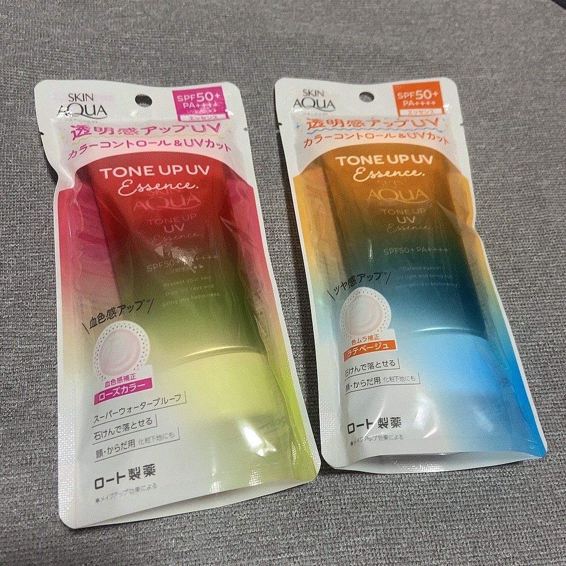 スキンアクア トーンアップUVエッセンス/スキンアクア/日焼け止めクリームを使ったクチコミ(2枚目)