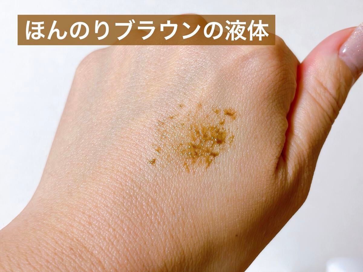 ラッシュセラムマスカラ/CLARINS/マスカラ下地を使ったクチコミ(3枚目)