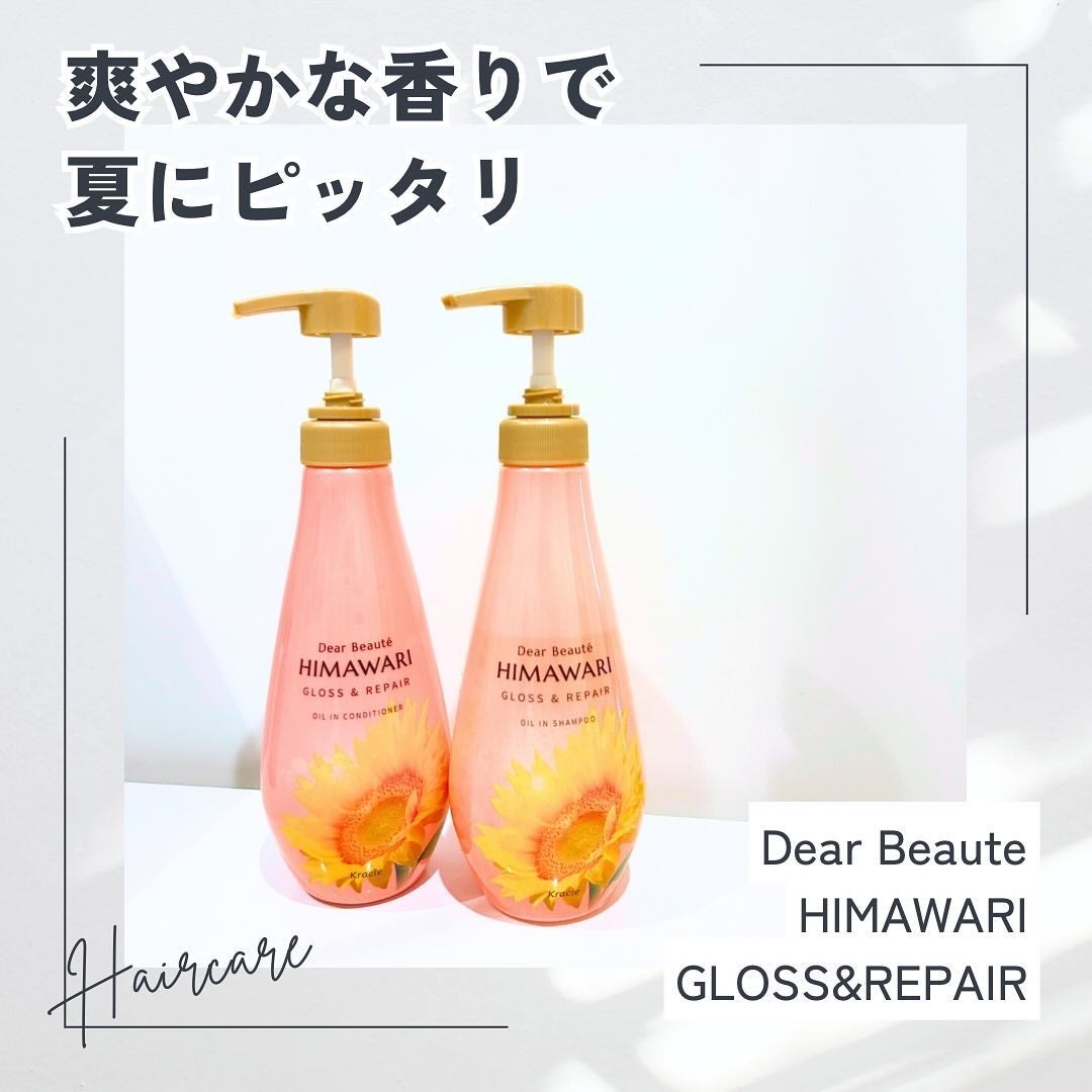 ãªã€ã«ã€ã³ã·ã£ã³ããŒïŒãªã€ã«ã€ã³ã³ã³ãã£ã·ã§ã㌠(ã°ãã¹ïŒãªãã¢)/ãã£ã¢ããŒã/åžè²©ã·ã£ã³ããŒã䜿ã£ãã¯ãã³ãïŒ1æç®ïŒ