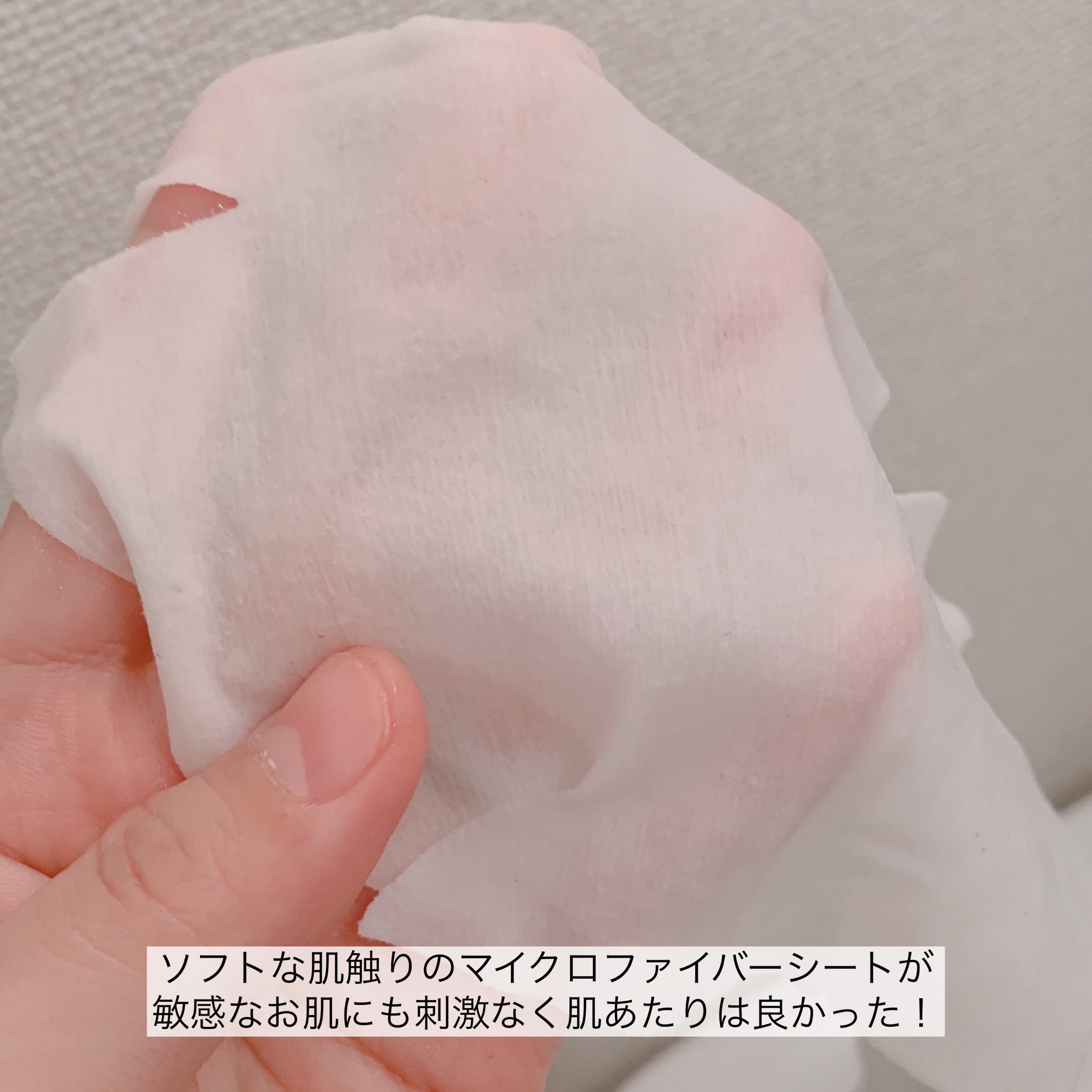 REJURAN モイスチャートリートメントマスク(23ml×5枚入り)/REJURAN COSMETICS/シートマスク・パックを使ったクチコミ（3枚目）