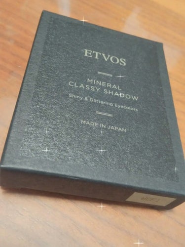 エトヴォス ミネラルクラッシィシャドーのクチコミ「ETVOSのアイシャドウもらいました❣️

今回のアイシャドウはエトヴォスより「ETVOS ミ.....」（2枚目）