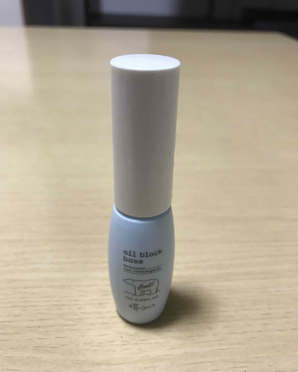 オイルブロックベース クール/ettusais/化粧下地を使ったクチコミ（1枚目）