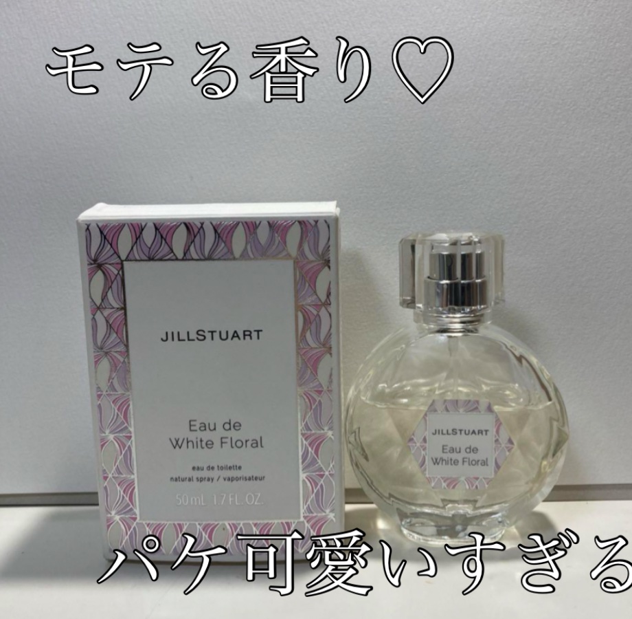 ジルスチュアート オード ホワイトフローラル/JILL STUART/香水(レディース)を使ったクチコミ（1枚目）