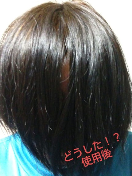 パンテーンマカロン ヘアマスク うるさらリッチ <洗い流すトリートメント>/パンテーン/ヘアマスク・ヘアパックを使ったクチコミ(7枚目)