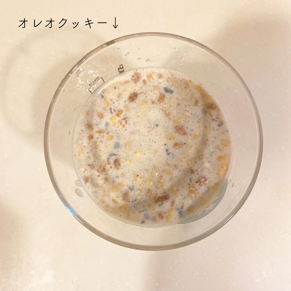 ダイエットシェイクベリーグリックヨーグルト/LIZVIEW/飲むヨーグルトを使ったクチコミ(4枚目)