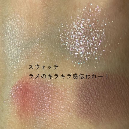 アイカラーレーション/LUNASOL/アイシャドウパレットを使ったクチコミ(2枚目)