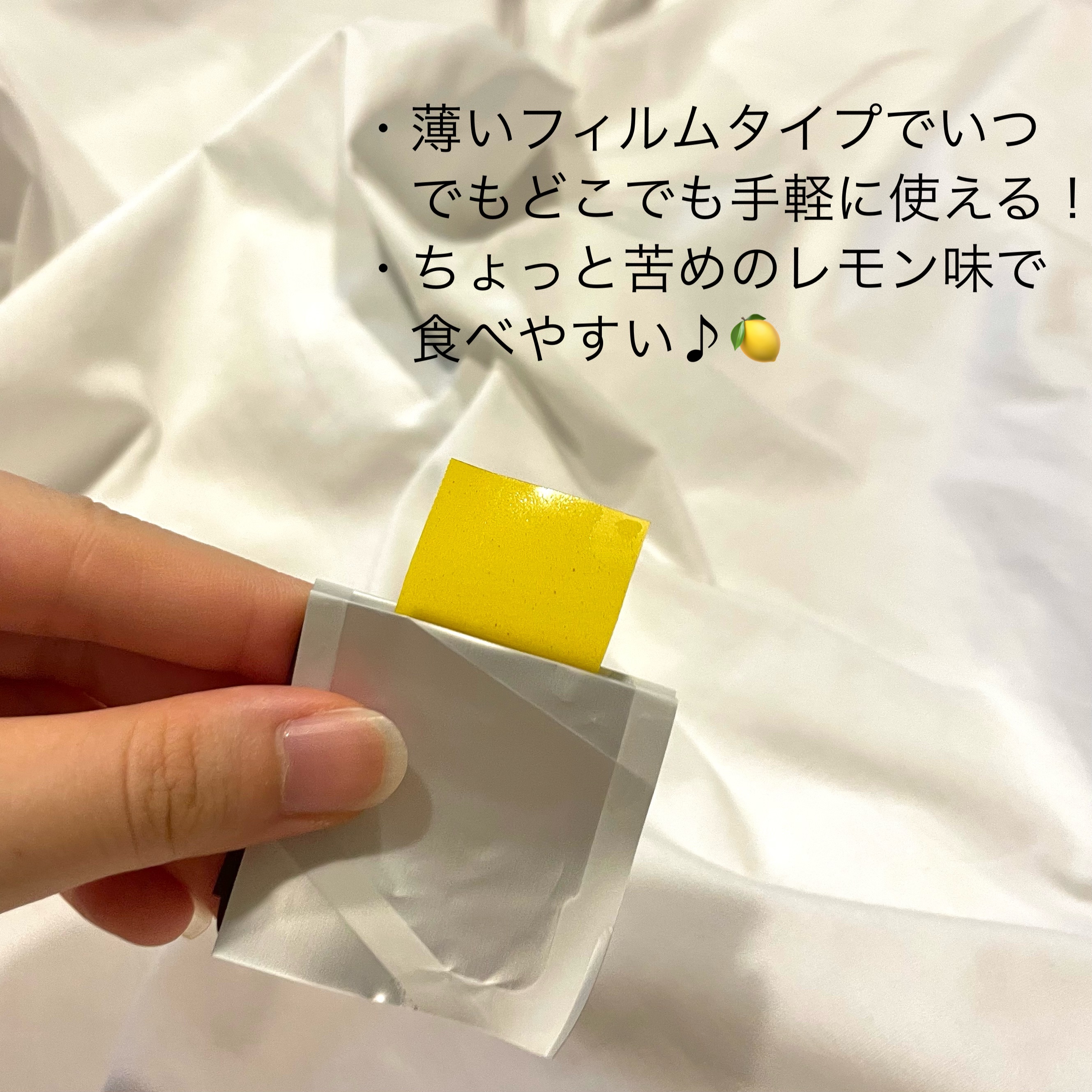 ヨエスターGLTダイレクトウルトラX/ESTHER FORMULA/美容サプリメントを使ったクチコミ（2枚目）