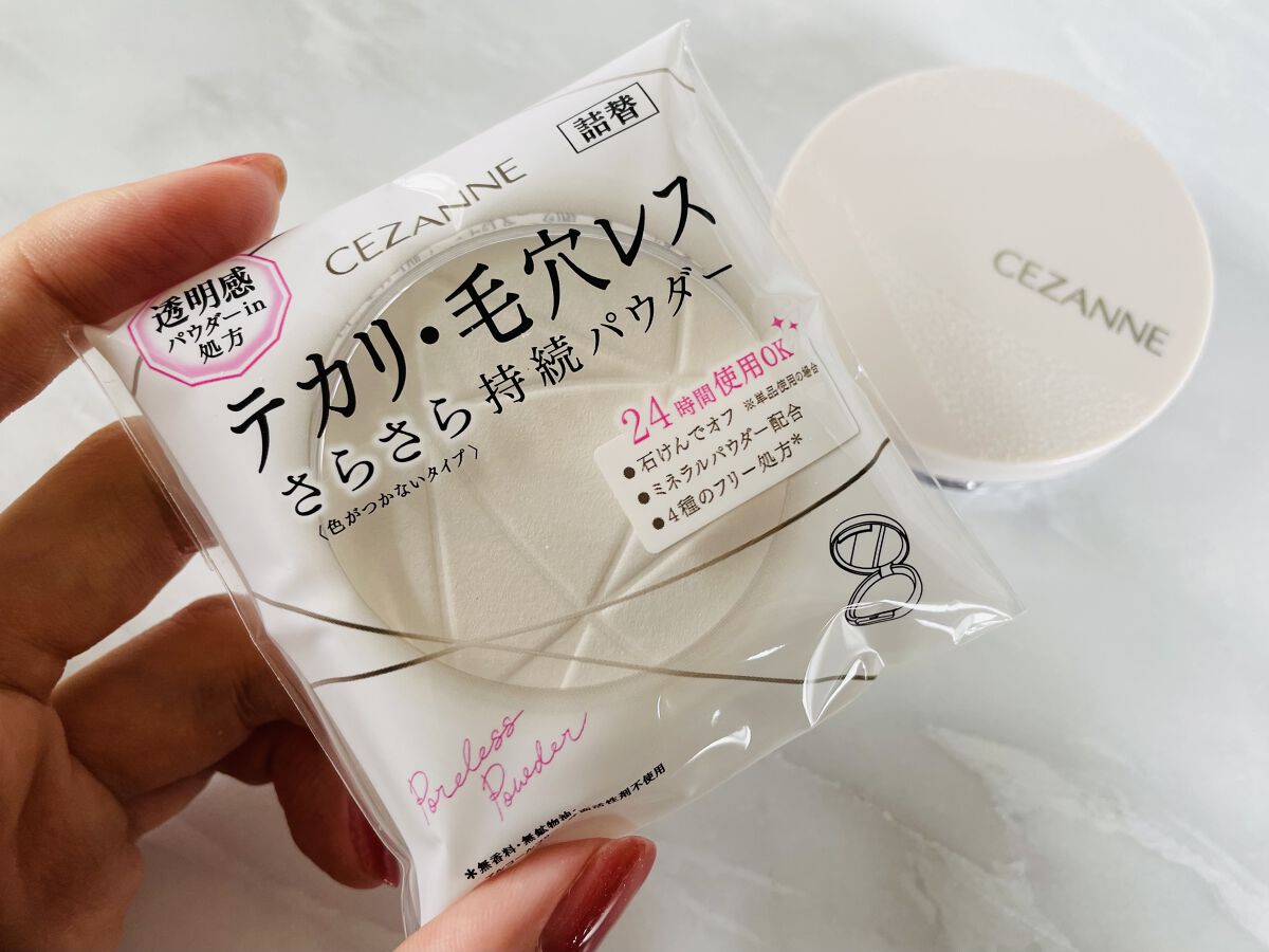 毛穴レスパウダー/CEZANNE/プレストパウダーを使ったクチコミ（1枚目）