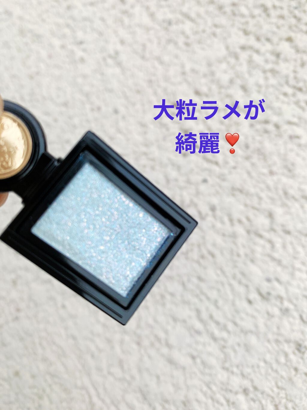 シャドーカスタマイズ (フローティング)/MAJOLICA MAJORCA/単色アイシャドウを使ったクチコミ（3枚目）