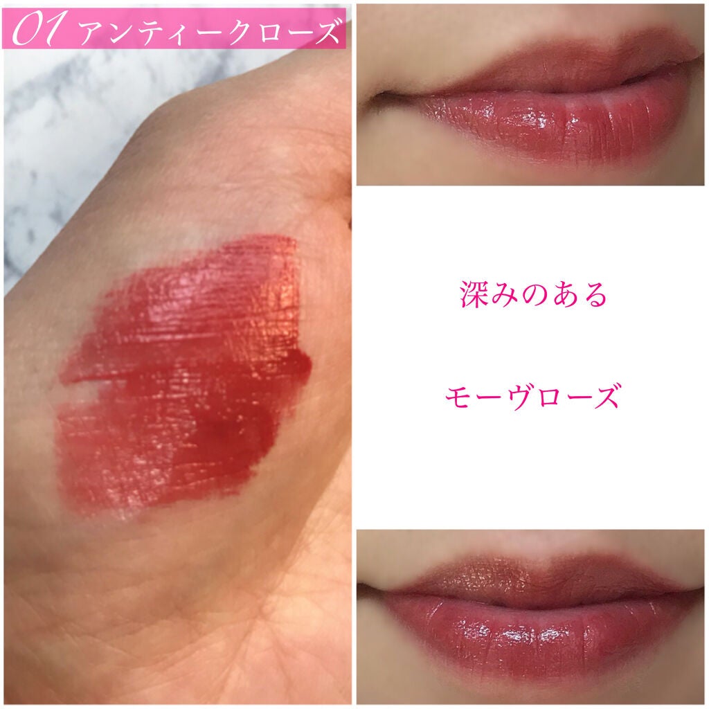 プランプリップケアスクラブ/キャンメイク/リップスクラブを使ったクチコミ(2枚目)