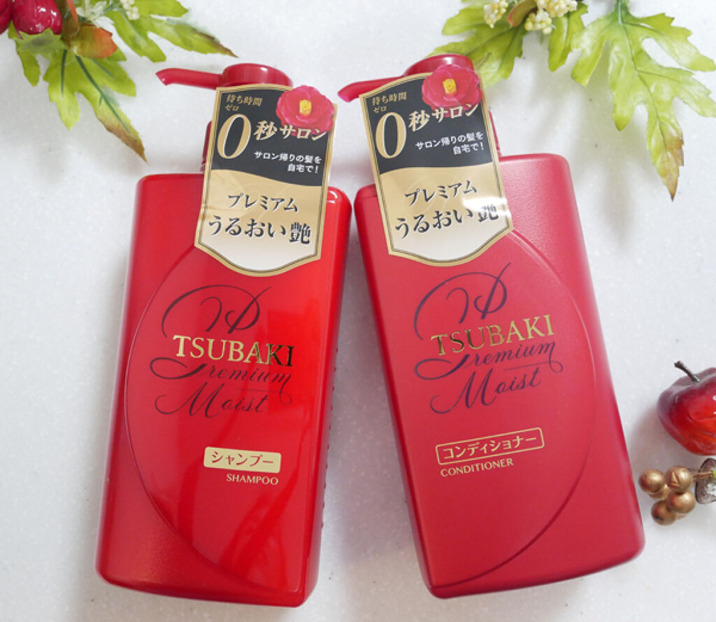 プレミアムモイスト シャンプー／ヘアコンディショナー/TSUBAKI/市販シャンプーを使ったクチコミ（2枚目）