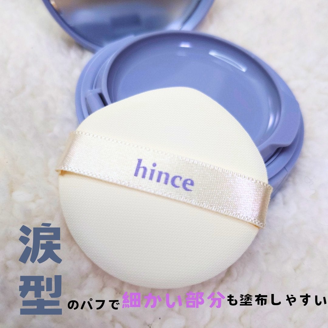 セカンドスキンメッシュマットクッション/hince/クッションファンデーションを使ったクチコミ(3枚目)