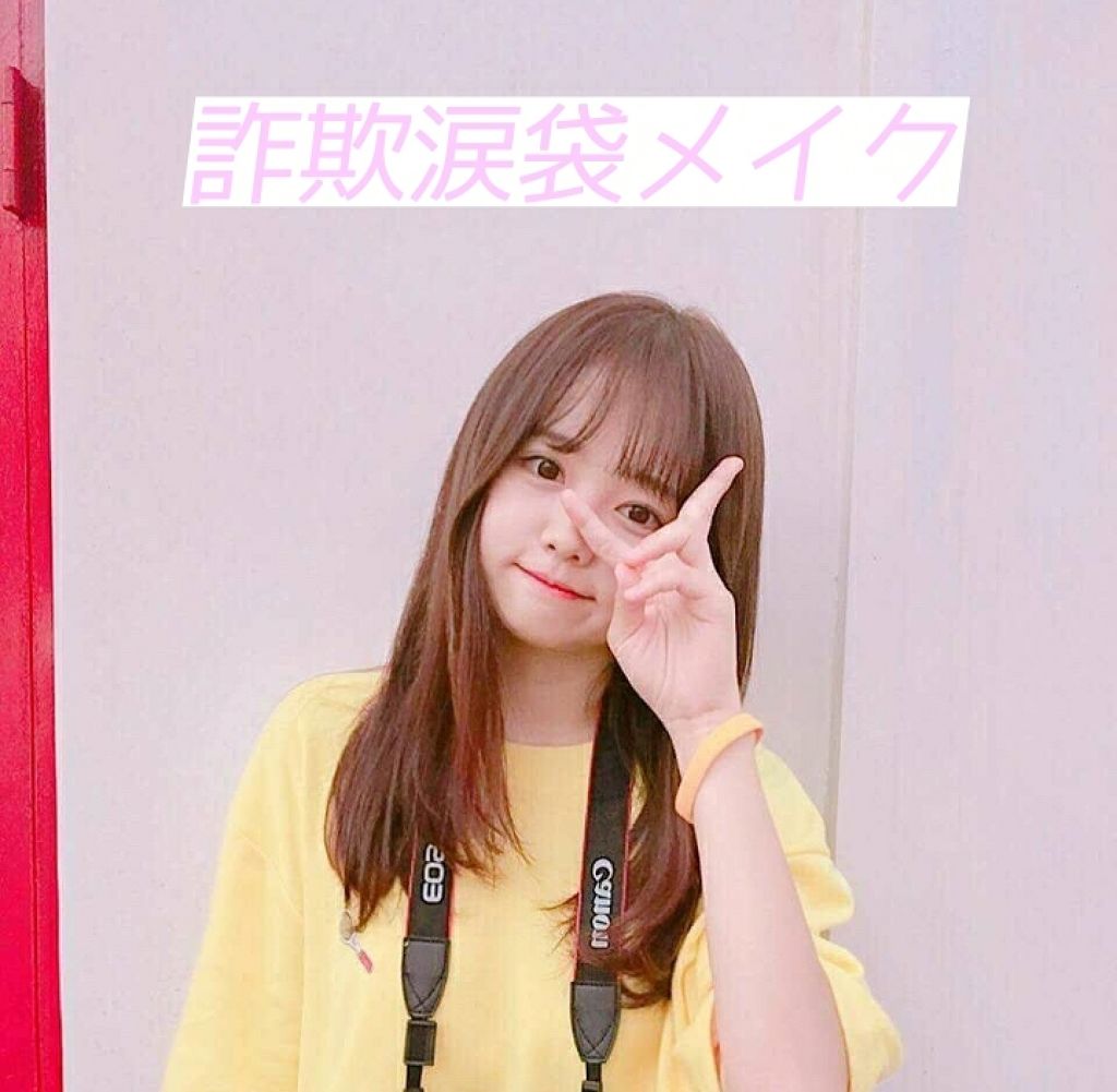 グラデカラーアイシャドウ/media/アイシャドウパレットを使ったクチコミ（1枚目）