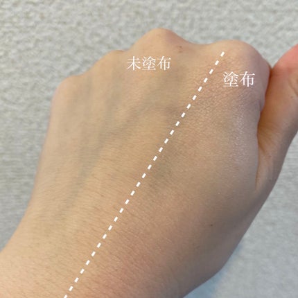 乾燥さん 保湿力スキンケア下地 カバータイプ/乾燥さん/化粧下地を使ったクチコミ(4枚目)