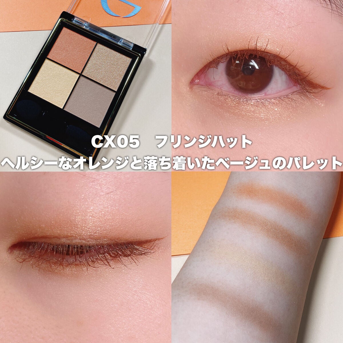 ãªã¢ã«ã¯ããŒãºã·ã£ããŠ/excel/ã¢ã€ã·ã£ããŠãã¬ããã䜿ã£ãã¯ãã³ãïŒ7æç®ïŒ