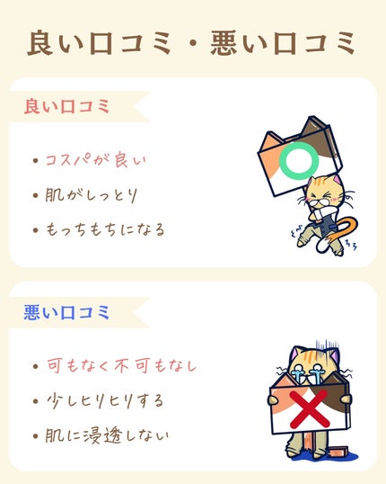 プチソム【プチプラスキンケアソムリエ】|ケン on LIPS 「..他のガチレビューはこちら✨👇@ken.puchipura...」(5枚目)