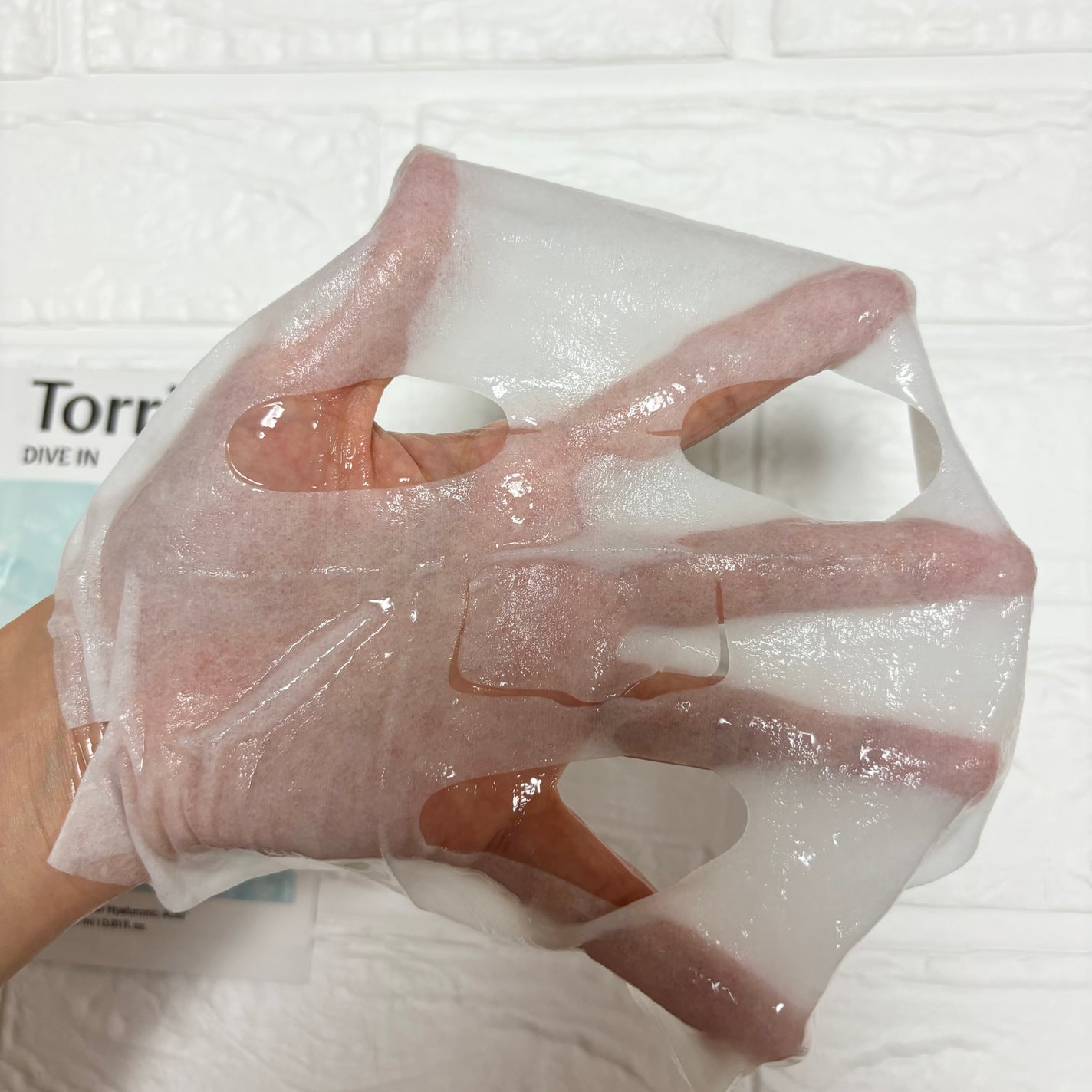 トリデン ダイブインマスクパック/Torriden/シートマスク・パックを使ったクチコミ(3枚目)