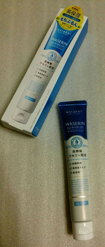 モイストファーマ オールインワンジェル/unlabel/オールインワン化粧品を使ったクチコミ(1枚目)